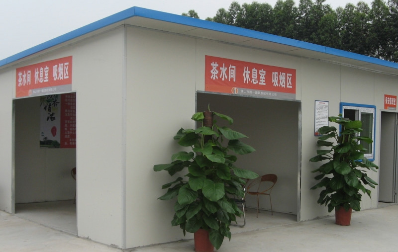 ��������Ӱ巿