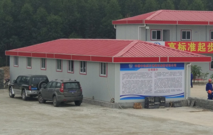 ���غ��A��Ӱ巿