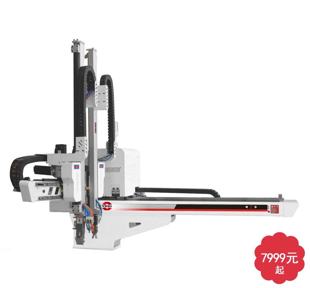 裝配式集裝箱房 裝配式集裝箱房