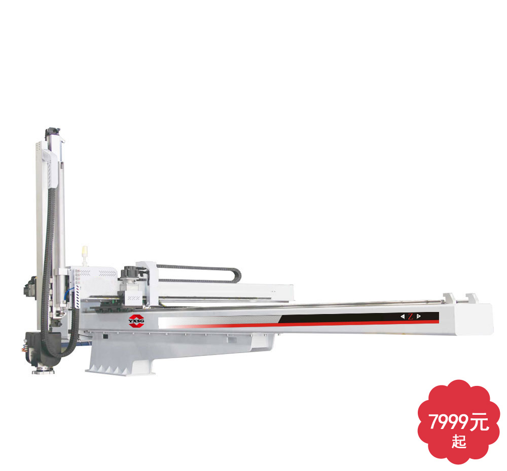 裝配式集裝箱房 裝配式集裝箱房