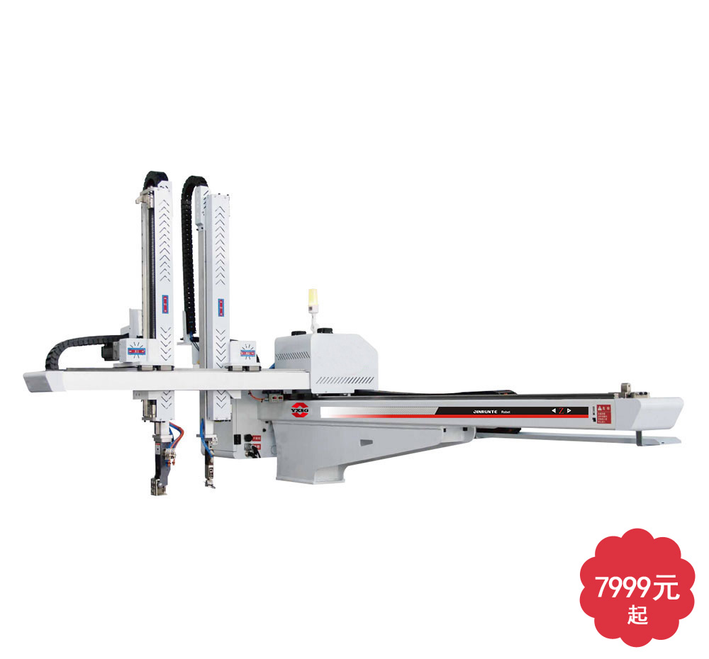 裝配式集裝箱房 裝配式集裝箱房