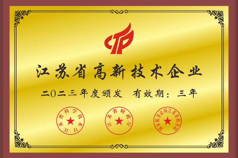 ��I(y��)�Y�|(zh��)